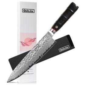 Qulajoy Japanese Chef Knife 8 Inch,67 Layers Damascus VG-10 Steel Core,Professional Hammered Kitchen Knife,Handcrafted With Ergonomic Bamboo Shape Han (Option: Black)